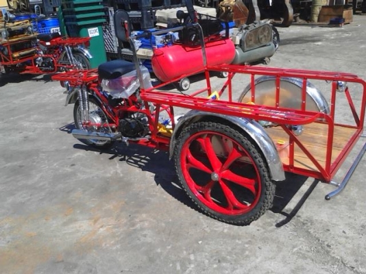 ซาเล้ง 110 cc ล้อแม็ก