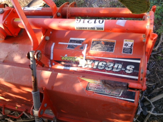 ขายจอบหมุน