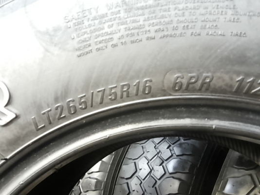 ยางmud 32"ขอบ16"(265/75/16)ปลายปี13 สวยๆ ยางmud 32"ขอบ16"(265/75/16)ปลายปี13 สวยๆ