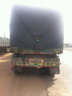 ขายรถบรรทุก 22 ล้อพ่วงแม่ลูกดัมพ์คอกเกษตร ISUZU DECA 360 แรงม้าปี 2556 ลูกพ่วง 3 เพลา ราคา 2800000