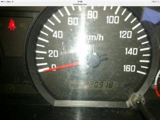 ขายรถบรรทุก 22 ล้อพ่วงแม่ลูกดัมพ์คอกเกษตร ISUZU DECA 360 แรงม้าปี 2556 ลูกพ่วง 3 เพลา ราคา 2800000