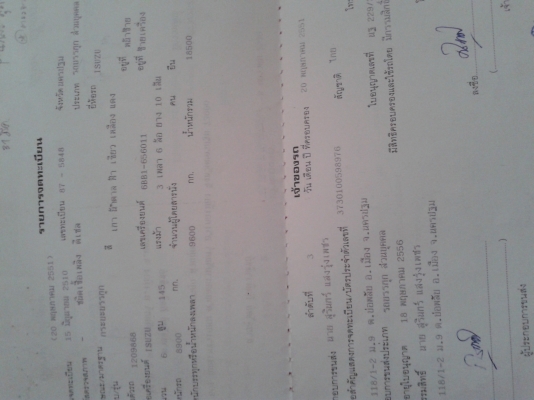 ขาย10ล้อ ดั้มเพลาเดียว  พร้อมใช้