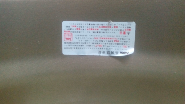 ล้อ1วง ขอบ15 ล้อ1วง ขอบ15