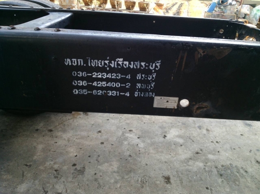 $$$ HINO MEGA FL ห้างแท้ เดิมบาง เพลาเดียว เครื่อง JO8C TURBO 260 Hp ครัทซีสวยขั้นเทพ.