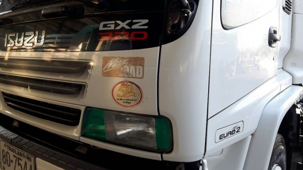 ขายด่วนครับ อีซุGXZ320สภาพดี ยางเต็ม พร้อมใช้งาน::สนใจโทร089-222-6821คุณสมใจ