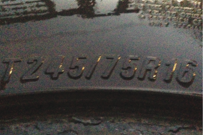 ยาง Mud Maxxis 245 75 16 พร้อมใช้งาน ราคาไม่แพง