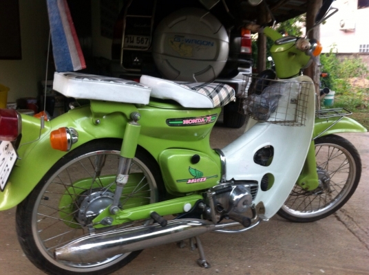 ขาย honda c70k2e 10000