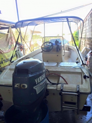 เรือ 14 ฟุตโมลช่างโต้ง