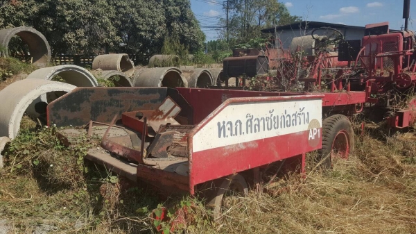 ขายตามสภาพ รถปูยางขนาดเล็ก ไม่มีเครื่อง อะไหล่ขาดบางชิ้น ราคาต่อรองได้ครับ