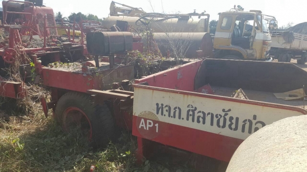 ขายตามสภาพ รถปูยางขนาดเล็ก ไม่มีเครื่อง อะไหล่ขาดบางชิ้น ราคาต่อรองได้ครับ