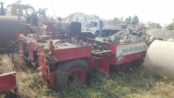 ขายตามสภาพ รถปูยางขนาดเล็ก ไม่มีเครื่อง อะไหล่ขาดบางชิ้น ราคาต่อรองได้ครับ