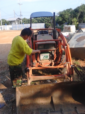 ขายบุ้งกี๋