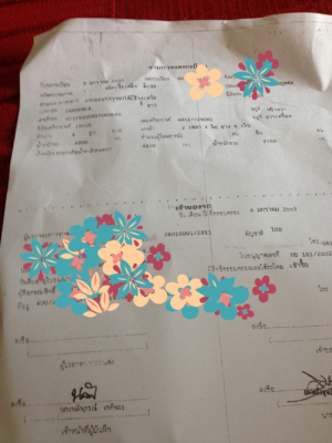 ขายรถบรรทุก 6 ล้อดัมพ์ ISUZU FRR 210 แรงม้าปี 2553 ไมล์ 120000 กม.ราคา 850000