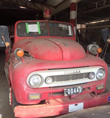 ขายรถดับเพลิง toyota fire truck fa80 รถ50ปีสภาพเดิม