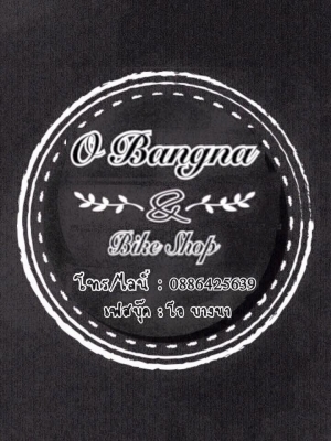 โอ บางนารับซื้อรถบิ๊กไบค์ทุกชนิดถึงที่ทั่วไทยให้ราคาสูง