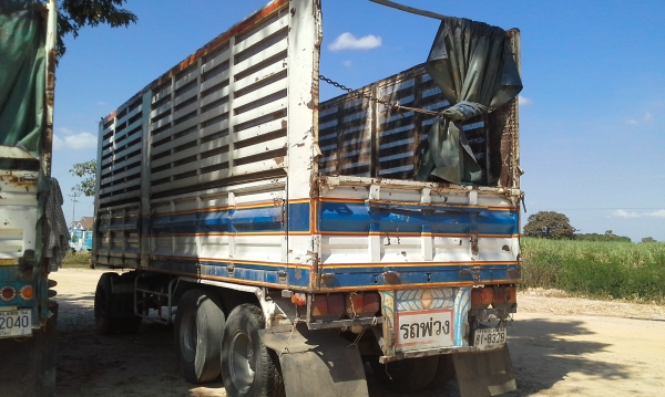 ขายด่วน  ต่อรองได้