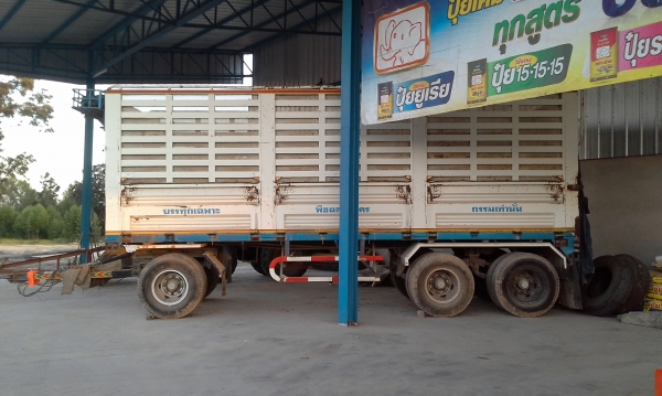 ขายด่วน  ต่อรองได้