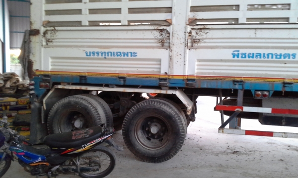 ขายด่วน  ต่อรองได้