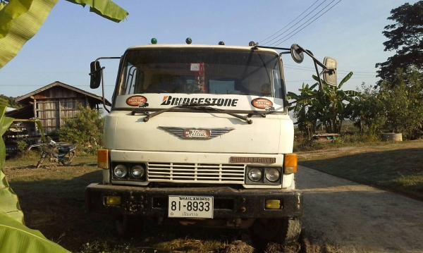 รถเทเลอร์