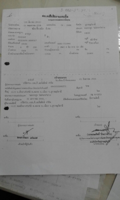 22ล้อ..หัวลาก240แรง+หางพื้นเรียบ3คานแท้...รถสภาพดี สวย..พร้อมใช้ รถใช้งานอยู่..