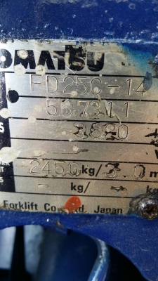 Forklift 2.5 ตัน ยกสูง 4.0 เมตร เกียร์ครัชท์ ดีเซล ยางตัน งากระดก Forklift 2.5 ตัน ยกสูง 4.0 เมตร เกียร์ครัชท์ ดีเซล ยางตัน งากระดก