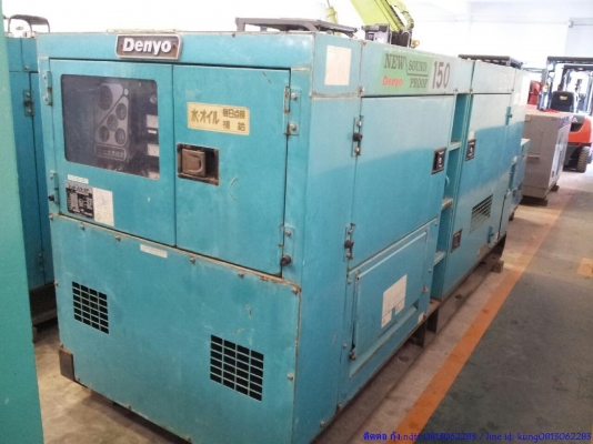 เครื่องปั่นไฟ เดนโย่ DCA-150SPM2 # 3698023 นำเข้าจากญี่ปุ่น โทร.กุ้ง:0813062283