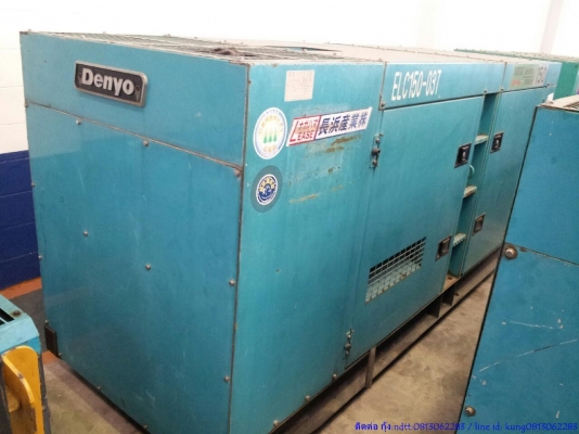 เครื่องปั่นไฟ เดนโย่ DCA-150SPM2 # 3698023 นำเข้าจากญี่ปุ่น โทร.กุ้ง:0813062283