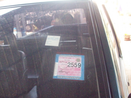 ขายบิกเอ็มปี 39 มือเดียว สวยมาก รถใช้งานน้อนสีเดิมๆๆๆ รถเดิมมากครับ