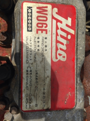 ขายเครื่องพร้อมเกียร์ HINO  WO6E