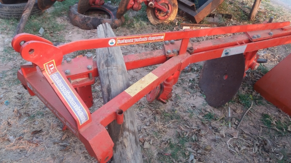 หางสามเกษตรลำนารายณ์ใส่รถ34ถึง49แรง