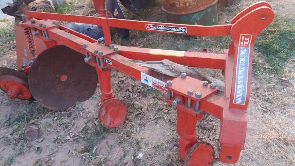 หางสามเกษตรลำนารายณ์ใส่รถ34ถึง49แรง