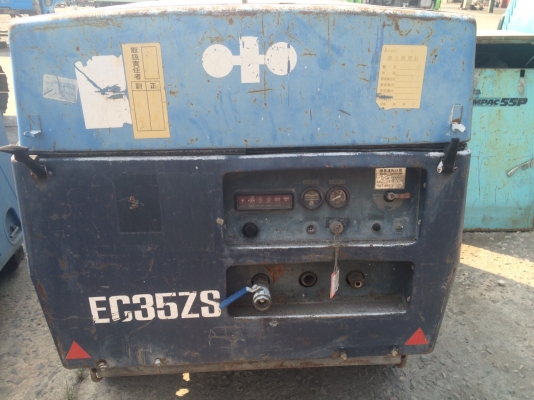 ปั้มลมKOMATSU  EC35ZS
