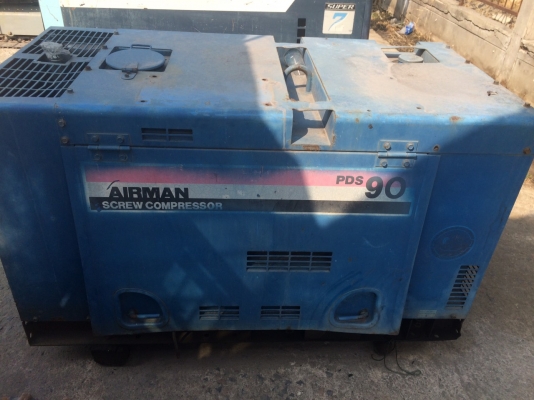 ขายปั้มลม AIRMAN  PDS90