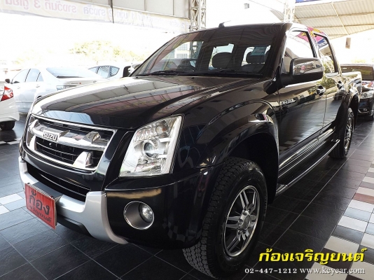 ISUZU DMAX HI-LANDER 4ประตู 2.5 iTEQ SUPER TITANIUM ปี 2011