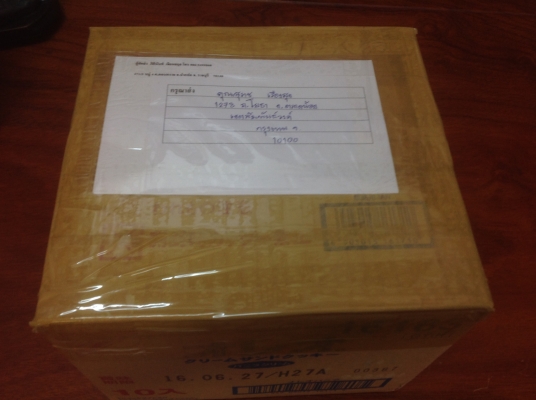 ขายบล็อคลม Central Pneumatic 1/2" ปรับระดับแรงลมได้