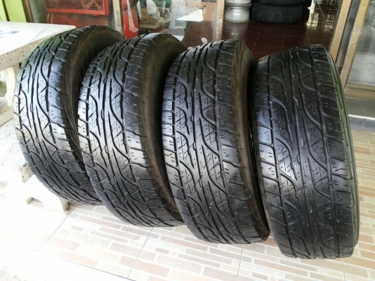 ล้อพร้อมยาง แม็กลาย piaa ลูกโม่ พร้อมยาง dunlop grandtrek at3 ปี 2013