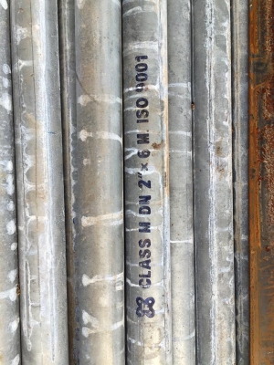 ขาย เส้น ละ 560 ราคานี้เหมาหมด มี 70 เส้น ข้างน้ำเงิน