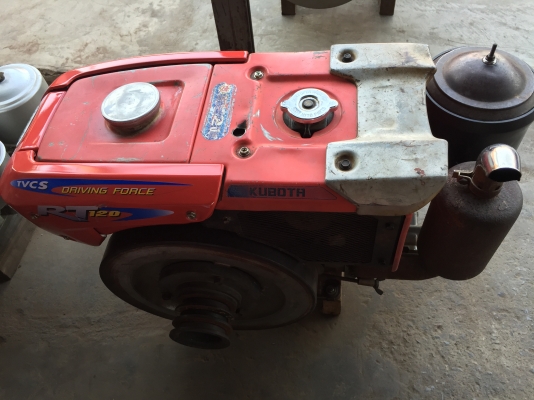 Rt-120 เครื่องเดิมๆติดดีฟรีนิ่ม 0898374018