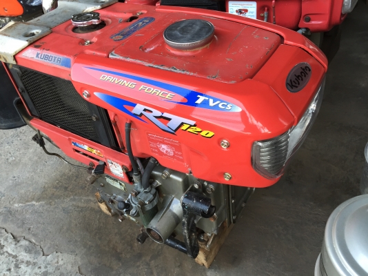 Rt-120 เครื่องเดิมๆติดดีฟรีนิ่ม 0898374018