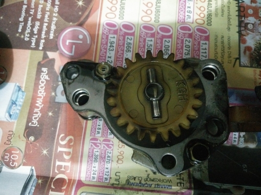 อะไหล่โซนิค ทั้งหมด 1000 บาท อะไหล่โซนิค ทั้งหมด 1000 บาท