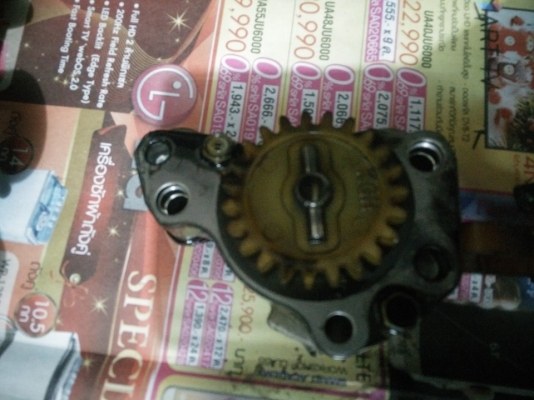 อะไหล่โซนิค ทั้งหมด 1000 บาท อะไหล่โซนิค ทั้งหมด 1000 บาท