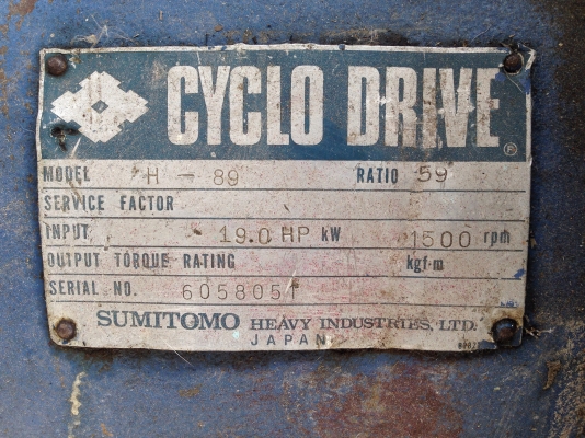 ขายหัวเกียร์ Sumitomo Cycro drive ขนาดใหญ่ อัตราทด 1:59 สภาพดี มี 3 ตัวครับ