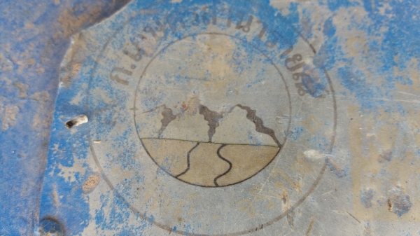 หางยกร่องใส่รถไถฟอร์ดเกษตรลำนารายณ์