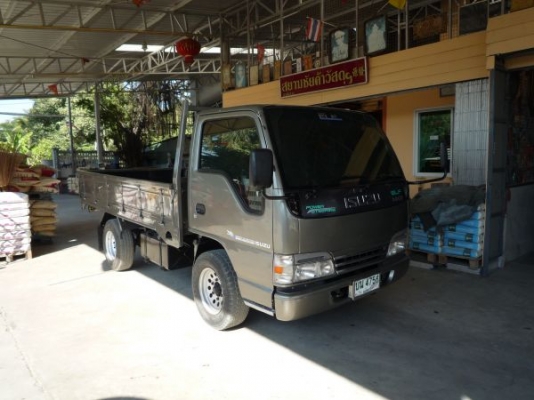 4HG1 ป้ายเล็ก - พร้อมใช้