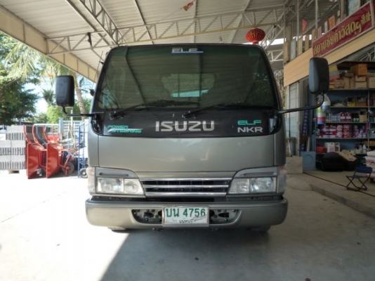 4HG1 ป้ายเล็ก - พร้อมใช้