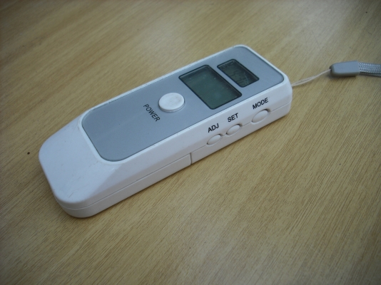 ตรวจวัดปริมาณแอลกอฮอล์ที่อยู่ในร่างกายของคุณเพื่อตัดสินใจว่าควรจะขับรถหรือไม่