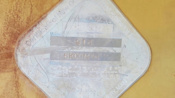 ขาย รถตัก CAT 916 รถพร้อมใช้งาน เครื่องดี ปั้มดี เอกสารใบอินวอยซ์