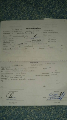 ขายด่วนรถ10ล้อISUZU ROCKY 210พ่วงลูก3คานเต็มดั๊มช่วงล่างยอร์คยาว6ม.ตัวแม่ เครื่อง240 เกียร์อิตัน มีไดร์ช่วงล่าง240 2เพลาไม่ดั้ม ขายด่วนรถ10ล้อISUZU ROCKY 210พ่วงลูก3คานเต็มดั๊มช่วงล่างยอร์คยาว6ม.ตัวแม่ เครื่อง240 เกียร์อิตัน มีไดร์ช่วงล่าง240 2เพลาไม่ดั้ม