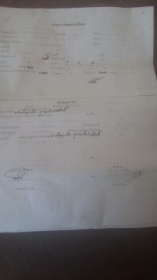 ขายด่วนรถ10ล้อISUZU ROCKY 210พ่วงลูก3คานเต็มดั๊มช่วงล่างยอร์คยาว6ม.ตัวแม่ เครื่อง240 เกียร์อิตัน มีไดร์ช่วงล่าง240 2เพลาไม่ดั้ม ขายด่วนรถ10ล้อISUZU ROCKY 210พ่วงลูก3คานเต็มดั๊มช่วงล่างยอร์คยาว6ม.ตัวแม่ เครื่อง240 เกียร์อิตัน มีไดร์ช่วงล่าง240 2เพลาไม่ดั้ม