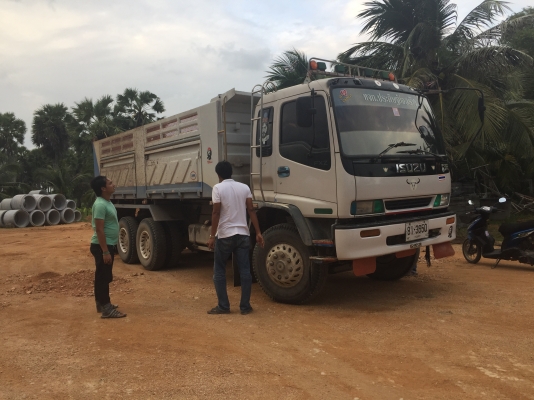 270ปี39 ติดต่อ080-1405528